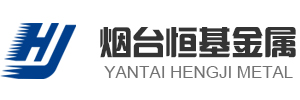東莞市松正五金制品有限公司